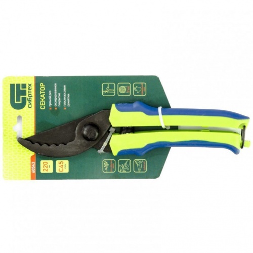Секатор, 220 мм, пружина возвратная, оксид. покрытие, пласт. ручки (Горизонт)//СИБРТЕХ Россия — купить в интернет-магазине amurinstrument.ru с доставкой по Благовещенску | Каталог с характеристиками и ценами секатор, 220 мм, пружина возвратная, оксид. покрытие, пласт. ручки (горизонт)//сибртех россия, купить metabo, купить husqvarna, купить bosch, купить makita, купить hitachi, купить hikoki, купить oregon, купить stihl