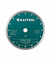 kraftool  ultra-thin 230х1.8 мм ультратонкий алмазный диск (36685-230), купить metabo, купить husqvarna, купить bosch, купить makita, купить hitachi, купить hikoki, купить oregon, купить stihl