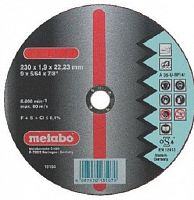 круг отр нерж novorapid 230x1,9 мм a46t inox, купить metabo, купить husqvarna, купить bosch, купить makita, купить hitachi, купить hikoki, купить oregon, купить stihl