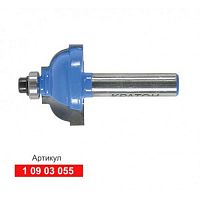 фреза профильная с подш 28006, купить metabo, купить husqvarna, купить bosch, купить makita, купить hitachi, купить hikoki, купить oregon, купить stihl