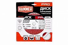 алмазный диск hammer pro 206-233  универсальный 230х22мм, купить metabo, купить husqvarna, купить bosch, купить makita, купить hitachi, купить hikoki, купить oregon, купить stihl