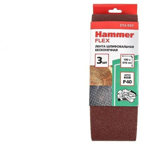 лента шлиф. 100 х 610 р 40 по 3 шт.  hammer flex se 212-031 цена за упаковку 3шт., купить metabo, купить husqvarna, купить bosch, купить makita, купить hitachi, купить hikoki, купить oregon, купить stihl