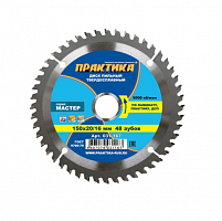 диск пильный твёрдосплавный по ламинату практика 150 х 20\16 мм, 48 зубов, купить metabo, купить husqvarna, купить bosch, купить makita, купить hitachi, купить hikoki, купить oregon, купить stihl