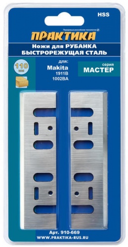 нож для рубанка практика 110 мм х 29 х 3 мм,  быстрорежущая сталь, (2 шт), для makita 1911, купить metabo, купить husqvarna, купить bosch, купить makita, купить hitachi, купить hikoki, купить oregon, купить stihl