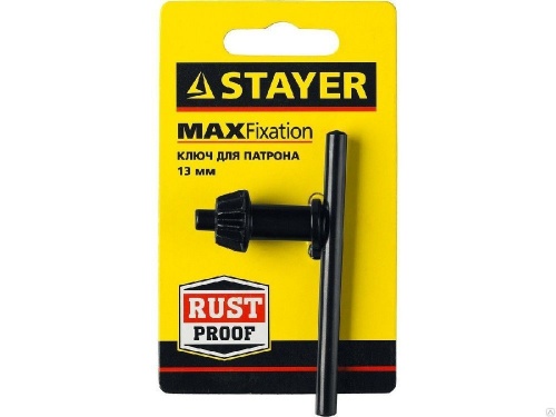 ключ stayer для патрона дрели, 13мм, купить metabo, купить husqvarna, купить bosch, купить makita, купить hitachi, купить hikoki, купить oregon, купить stihl