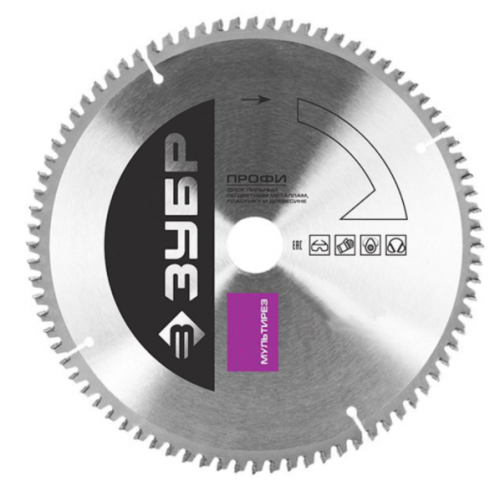 зубр мультирез 180х20мм 60т, диск пильный по алюминию, купить metabo, купить husqvarna, купить bosch, купить makita, купить hitachi, купить hikoki, купить oregon, купить stihl
