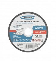 круг отрезной по металлу, 125 х 0,8 х 22,2 мм, wa60tbf// gross, купить metabo, купить husqvarna, купить bosch, купить makita, купить hitachi, купить hikoki, купить oregon, купить stihl