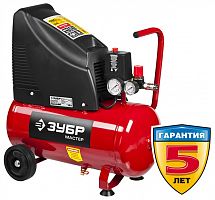 компрессор зубр зкп-190-24-1.5-н4, поршневой, безмасляный, 190 л/мин, 24 л, 8 атм, 1500 в, купить metabo, купить husqvarna, купить bosch, купить makita, купить hitachi, купить hikoki, купить oregon, купить stihl