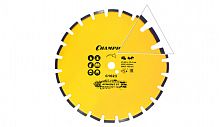 алмазный диск champion st 400/25,4/10 asphafight асфальт скошенные сегменты для защит.корп, купить metabo, купить husqvarna, купить bosch, купить makita, купить hitachi, купить hikoki, купить oregon, купить stihl