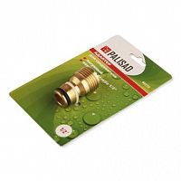 адаптер латунный, 1/2", внешняя резьба// palisad, купить metabo, купить husqvarna, купить bosch, купить makita, купить hitachi, купить hikoki, купить oregon, купить stihl