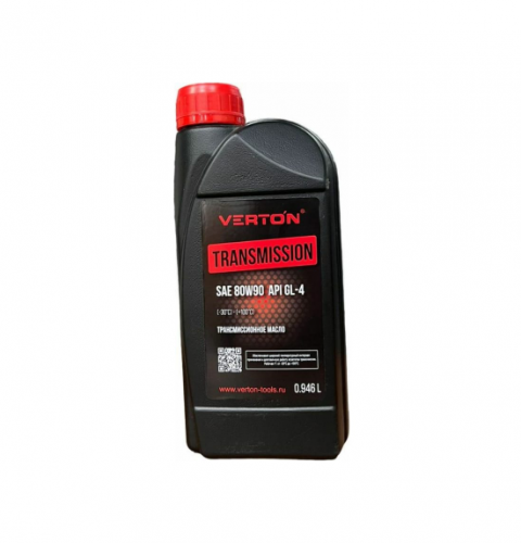 масло verton трансмиссионное sae80w90 api gl-4 (-30°с +100°с) verton transmission 0,946л.(упак. 1/12, купить metabo, купить husqvarna, купить bosch, купить makita, купить hitachi, купить hikoki, купить oregon, купить stihl
