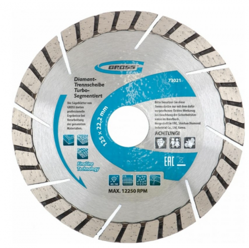 диск алмазный ф125х22,2мм, турбо-сегментный, сухое резание// gross, купить metabo, купить husqvarna, купить bosch, купить makita, купить hitachi, купить hikoki, купить oregon, купить stihl
