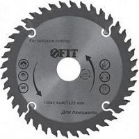 диск пильный по ламинату 210 х 30 х 60 t, купить metabo, купить husqvarna, купить bosch, купить makita, купить hitachi, купить hikoki, купить oregon, купить stihl