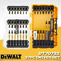 набор бит (37 шт.) flextorq dewalt dt70732t-qz, купить metabo, купить husqvarna, купить bosch, купить makita, купить hitachi, купить hikoki, купить oregon, купить stihl