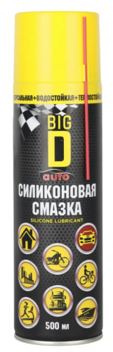 смазка силиконовая big d, 500мл, купить metabo, купить husqvarna, купить bosch, купить makita, купить hitachi, купить hikoki, купить oregon, купить stihl