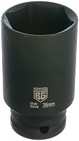 головка торцевая удлиненная ударная 1/2" 36мм berger bg2148, купить metabo, купить husqvarna, купить bosch, купить makita, купить hitachi, купить hikoki, купить oregon, купить stihl