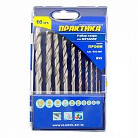 набор сверл по металлу практика "профи"  10шт. 1-10 мм, шаг 1 мм, про кассета, купить metabo, купить husqvarna, купить bosch, купить makita, купить hitachi, купить hikoki, купить oregon, купить stihl