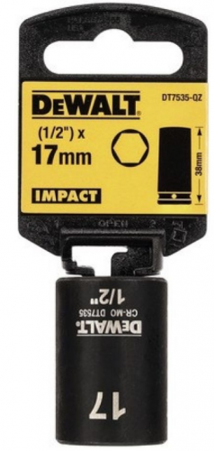 Торцевая головка 1/2" 17 мм короткая — купить в интернет-магазине amurinstrument.ru с доставкой по Благовещенску | Каталог с характеристиками и ценами торцевая головка 1/2" 17 мм короткая, купить metabo, купить husqvarna, купить bosch, купить makita, купить hitachi, купить hikoki, купить oregon, купить stihl