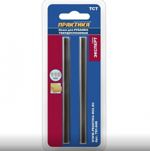 Нож для рубанка ПРАКТИКА 110 мм х 5,5 мм, твердосплавный (TCT), (2 шт) для рубанков 110 мм (Elitech — купить в интернет-магазине amurinstrument.ru с доставкой по Благовещенску | Каталог с характеристиками и ценами нож для рубанка практика 110 мм х 5,5 мм, твердосплавный (tct), (2 шт) для рубанков 110 мм (elitech , купить metabo, купить husqvarna, купить bosch, купить makita, купить hitachi, купить hikoki, купить oregon, купить stihl