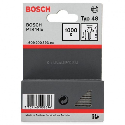 гвозди 14 мм т48 1000 шт. д/ртк 14, купить metabo, купить husqvarna, купить bosch, купить makita, купить hitachi, купить hikoki, купить oregon, купить stihl