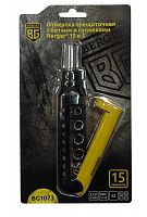 набор 15 в 1 трещоточная отвертка с битами и головками 15 пр. berger, купить metabo, купить husqvarna, купить bosch, купить makita, купить hitachi, купить hikoki, купить oregon, купить stihl