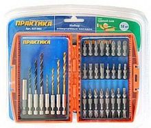 набор бит и сверл практика 55 шт по металлу,дереву,кирпичу, купить metabo, купить husqvarna, купить bosch, купить makita, купить hitachi, купить hikoki, купить oregon, купить stihl