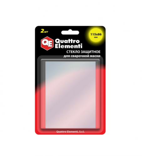 Стекло для сварочной маски QUATTRO ELEMENTI 115 х 86 мм, защитное, 2шт., поликарбонат, блистер — купить в интернет-магазине amurinstrument.ru с доставкой по Благовещенску | Каталог с характеристиками и ценами стекло для сварочной маски quattro elementi 115 х 86 мм, защитное, 2шт., поликарбонат, блистер, купить metabo, купить husqvarna, купить bosch, купить makita, купить hitachi, купить hikoki, купить oregon, купить stihl