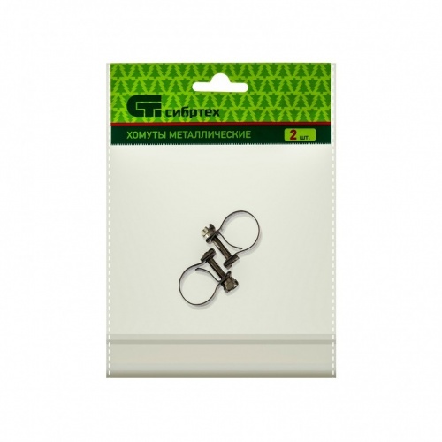 Хомуты металлические, MINI 18-20 мм, ширина 9 мм, винтовые, W4, 2 шт.// Сибртех — купить в интернет-магазине amurinstrument.ru с доставкой по Благовещенску | Каталог с характеристиками и ценами хомуты металлические, mini 18-20 мм, ширина 9 мм, винтовые, w4, 2 шт.// сибртех, купить metabo, купить husqvarna, купить bosch, купить makita, купить hitachi, купить hikoki, купить oregon, купить stihl
