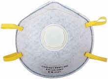 маска полипропиленовая 3-х слойная (угольный фильтр), купить metabo, купить husqvarna, купить bosch, купить makita, купить hitachi, купить hikoki, купить oregon, купить stihl