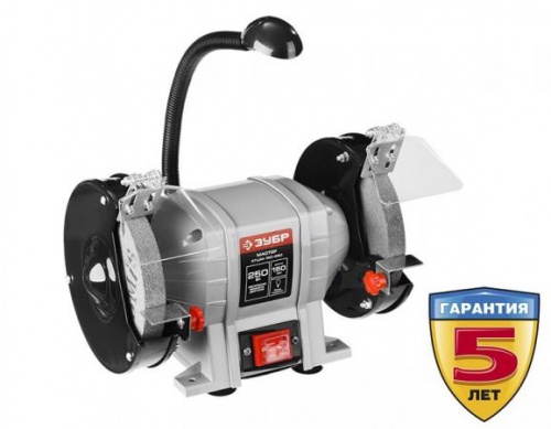 Станок заточной ЗУБР ЗТШМ-150-250 "МАСТЕР" точильный двойной, D150х20хd32мм, лампа подсветки, 250Вт — купить в интернет-магазине amurinstrument.ru с доставкой по Благовещенску | Каталог с характеристиками и ценами станок заточной зубр зтшм-150-250 "мастер" точильный двойной, d150х20хd32мм, лампа подсветки, 250вт, купить metabo, купить husqvarna, купить bosch, купить makita, купить hitachi, купить hikoki, купить oregon, купить stihl