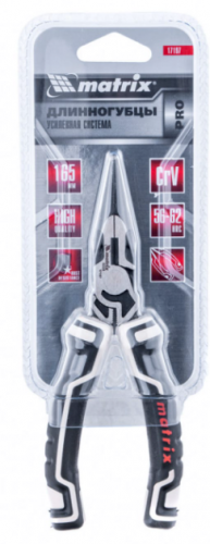 длинногубцы прямые 165 мм, усиленная система, pro// matrix, купить metabo, купить husqvarna, купить bosch, купить makita, купить hitachi, купить hikoki, купить oregon, купить stihl