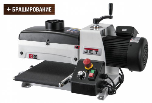 Барабанный шлифовальный станок 230 В JET JWDS-1020-M — купить в интернет-магазине amurinstrument.ru с доставкой по Благовещенску | Каталог с характеристиками и ценами барабанный шлифовальный станок 230 в jet jwds-1020-m, купить metabo, купить husqvarna, купить bosch, купить makita, купить hitachi, купить hikoki, купить oregon, купить stihl