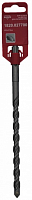 бур sds+, 10x150х210мм, купить metabo, купить husqvarna, купить bosch, купить makita, купить hitachi, купить hikoki, купить oregon, купить stihl