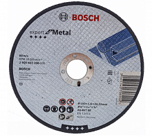 отрезной круг металл 150x1,6 мм, прям, купить metabo, купить husqvarna, купить bosch, купить makita, купить hitachi, купить hikoki, купить oregon, купить stihl