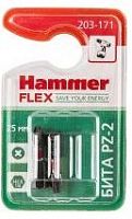бита hammer flex 203-171  pz-2 25мм, 2шт., купить metabo, купить husqvarna, купить bosch, купить makita, купить hitachi, купить hikoki, купить oregon, купить stihl