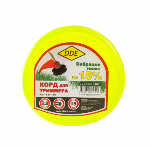 Корд триммерный в блистере DDE "Classic line" (круг) 2,0 мм х 15 м, желтый — купить в интернет-магазине amurinstrument.ru с доставкой по Благовещенску | Каталог с характеристиками и ценами корд триммерный в блистере dde "classic line" (круг) 2,0 мм х 15 м, желтый, купить metabo, купить husqvarna, купить bosch, купить makita, купить hitachi, купить hikoki, купить oregon, купить stihl