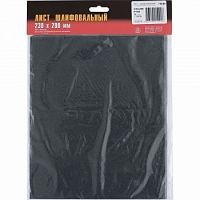 шлифлист на бумажной основе, ct10cw, зерн. м18(p1200), 230 х 280 мм, 10 шт., водост. (баз)//россия, купить metabo, купить husqvarna, купить bosch, купить makita, купить hitachi, купить hikoki, купить oregon, купить stihl