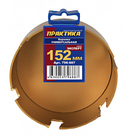 коронка универсальная практика ф152мм, твердосплавная, купить metabo, купить husqvarna, купить bosch, купить makita, купить hitachi, купить hikoki, купить oregon, купить stihl