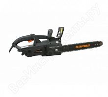 пила цепная парма -3, купить metabo, купить husqvarna, купить bosch, купить makita, купить hitachi, купить hikoki, купить oregon, купить stihl