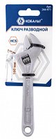 ключ разводной с увеличенным хватом кобальт 160 мм, ширина захвата 24 мм, подвес (244-971), купить metabo, купить husqvarna, купить bosch, купить makita, купить hitachi, купить hikoki, купить oregon, купить stihl
