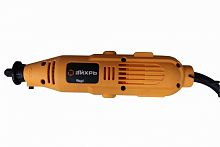 гравер вихрь г-150 электрический, купить metabo, купить husqvarna, купить bosch, купить makita, купить hitachi, купить hikoki, купить oregon, купить stihl