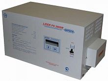 стабилизатор hitachi ps 7500 w-50, купить metabo, купить husqvarna, купить bosch, купить makita, купить hitachi, купить hikoki, купить oregon, купить stihl