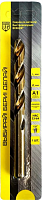 сверло по металлу быстрорежущее 8х117 мм berger bg1476, купить metabo, купить husqvarna, купить bosch, купить makita, купить hitachi, купить hikoki, купить oregon, купить stihl