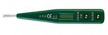 тестер sata s62601, купить metabo, купить husqvarna, купить bosch, купить makita, купить hitachi, купить hikoki, купить oregon, купить stihl
