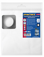 мешки практика для пылесоса , 36л, синтетич., 2шт (makita 440, nilfisk, rupes и др.), купить metabo, купить husqvarna, купить bosch, купить makita, купить hitachi, купить hikoki, купить oregon, купить stihl