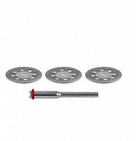 stayer d=22 мм, круг алмазный отрезной, с оправкой, 3шт, купить metabo, купить husqvarna, купить bosch, купить makita, купить hitachi, купить hikoki, купить oregon, купить stihl