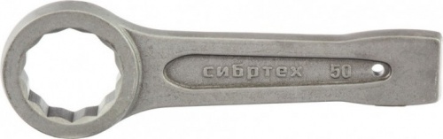 ключ кольцевой ударный 50 мм // сибртех, купить metabo, купить husqvarna, купить bosch, купить makita, купить hitachi, купить hikoki, купить oregon, купить stihl