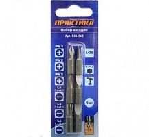 набор бит практика "сделай сам" 45шт биты 25, 50мм, кейс/блистер, купить metabo, купить husqvarna, купить bosch, купить makita, купить hitachi, купить hikoki, купить oregon, купить stihl