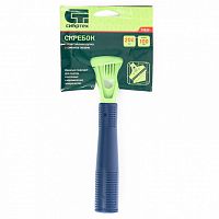 скребок, лезвие 100мм, пластиковая ручка, 200мм// сибртех, купить metabo, купить husqvarna, купить bosch, купить makita, купить hitachi, купить hikoki, купить oregon, купить stihl