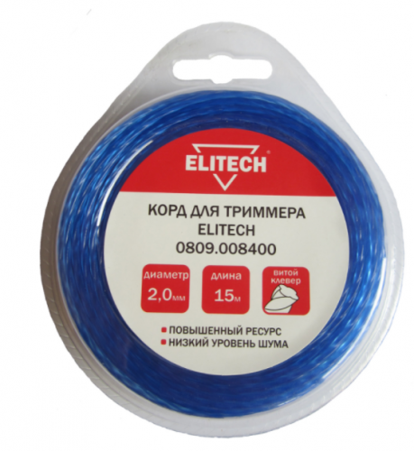 леска для триммера, купить metabo, купить husqvarna, купить bosch, купить makita, купить hitachi, купить hikoki, купить oregon, купить stihl